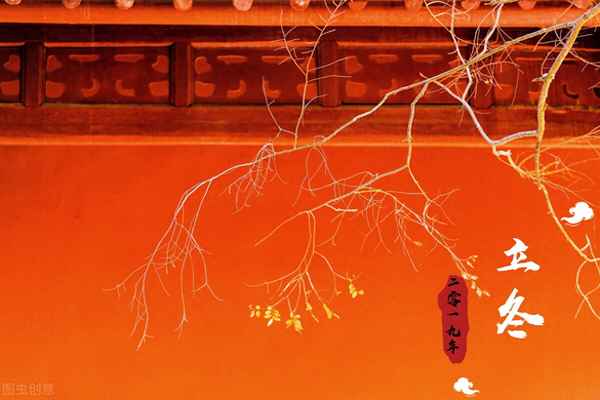 立冬節氣吃什么食物最好(立冬節氣應吃什么蔬菜水果)