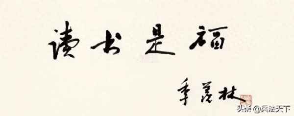 冰冻三尺非一日之寒的意思_冰冻三尺非一日之寒,人心凉薄非一日看破