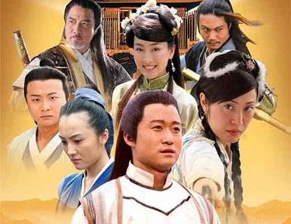 武當(dāng)2電視劇、武當(dāng)2電視劇全集在線觀看影片