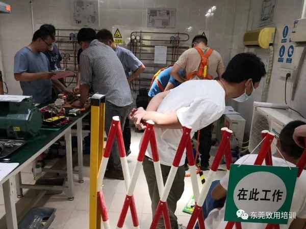 員工培訓申請表范本-員工培訓申請表怎樣填寫？