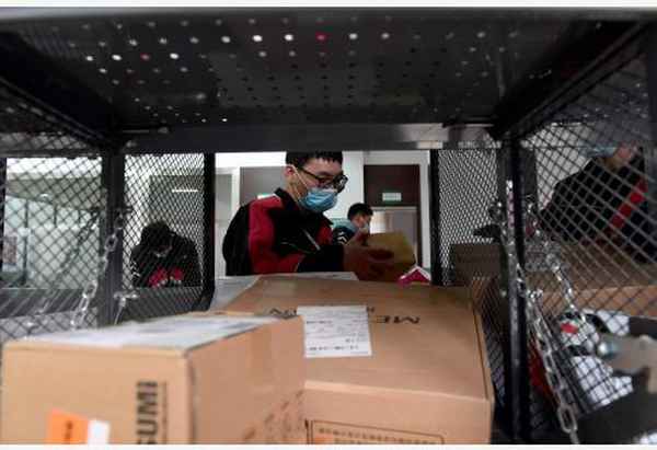 浙江财经快递_浙江财经分校在哪儿