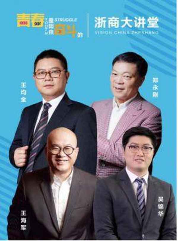 第一财经李婷结婚了吗-第一财经李婷老公是谁