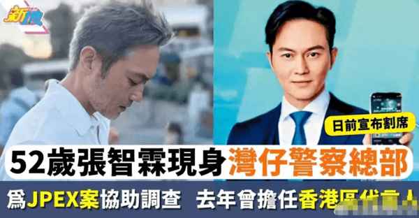 缅北集团儿子在北京大学_缅北中国老大是谁