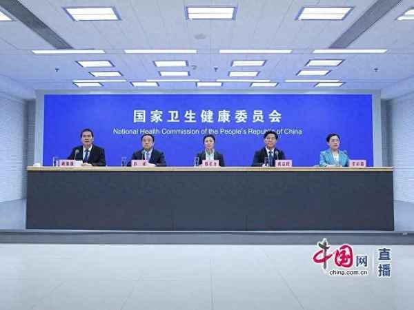 健康發(fā)布會(huì ),健康中國新聞發(fā)布會(huì )