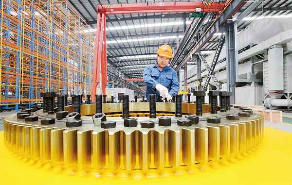 云财经大数据-云财经app