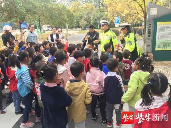 幼兒園安全教育視頻_幼兒園安全教育視頻大全