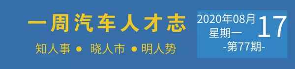 易号财经,易号通交易平台