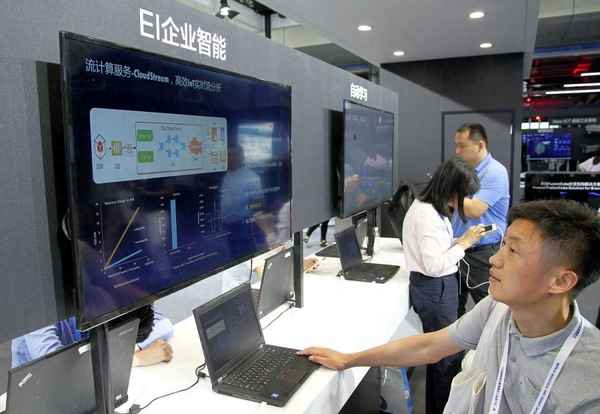 赛为智能公司概况,赛为智能怎么样