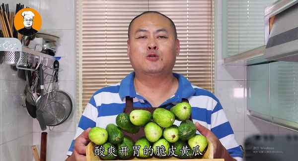 蒜黃瓜怎么腌制做法(蒜蓉腌黃瓜)