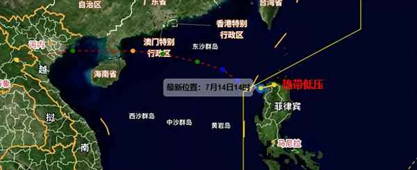 2020年10月4號天氣預(yù)報_2021年10月4號天氣