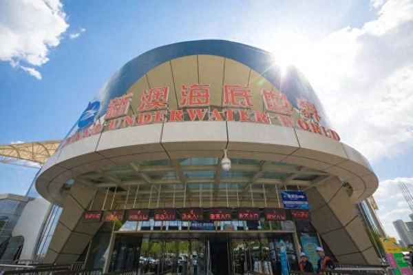 老龍頭景區本地人半價嗎-老龍頭景區門票優惠政策