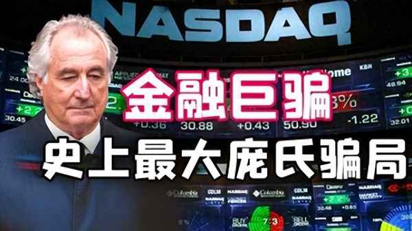 网络诈骗罪70万要判几年、网络诈骗罪70万要判几年呢