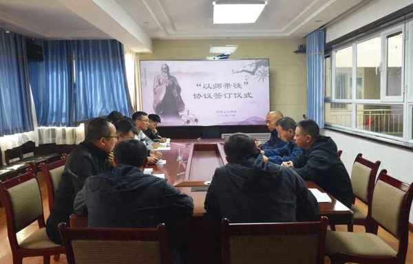 師帶徒師傅發言稿、師帶徒發言徒弟發言