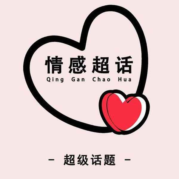 正確教育孩子的方法_培養孩子三觀正的八句話