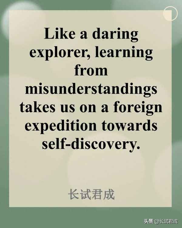 勵志英語小短文簡單—勵志英語小短文簡單50字