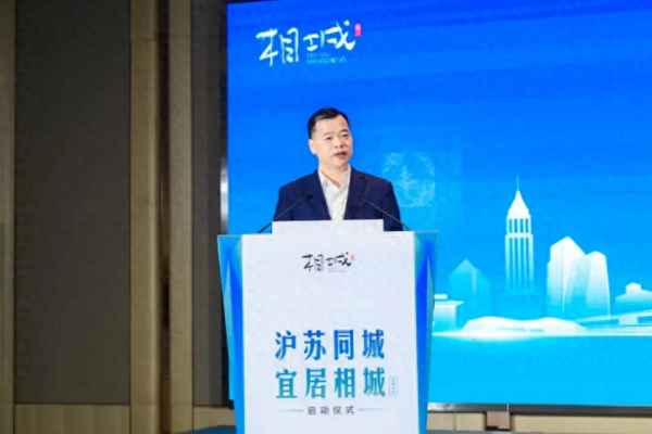 苏州相城房产,苏州相城房产证办理流程