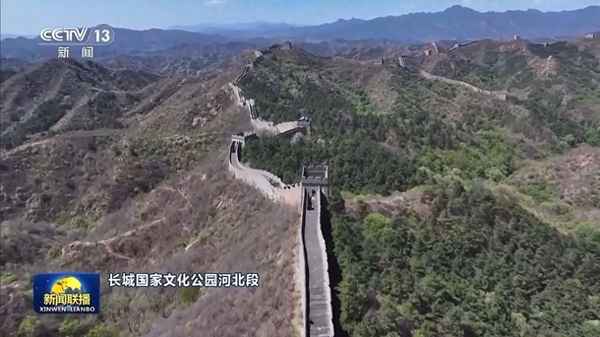 国家文化公园_大运河国家文化公园