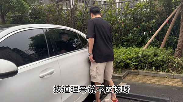 奔馳c260原裝輪胎多少錢一個;奔馳c260原廠輪胎多少錢