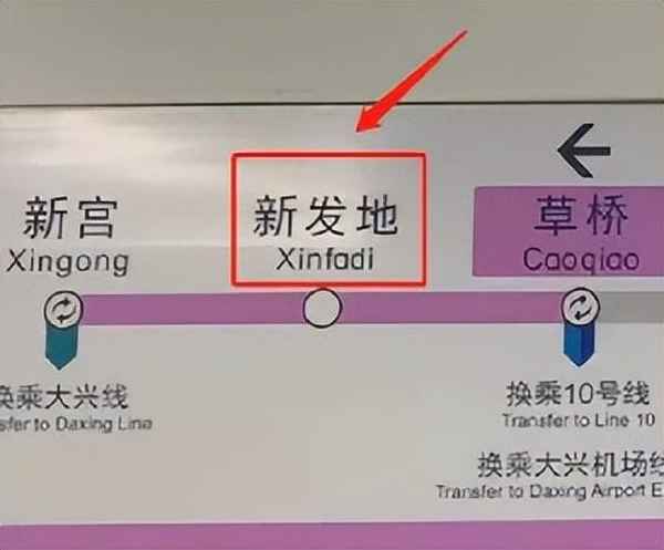 北京到邯鄲的汽車票,北京到邯鄲的汽車票價