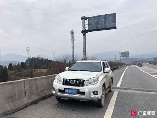 酒驾扣证6个月途中再开车—酒驾扣证6个月途中再开车,天眼会查到吗