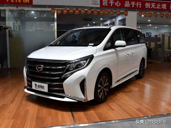 傳祺汽車商務汽車七座價格(傳祺商務車七座報價圖片m6)