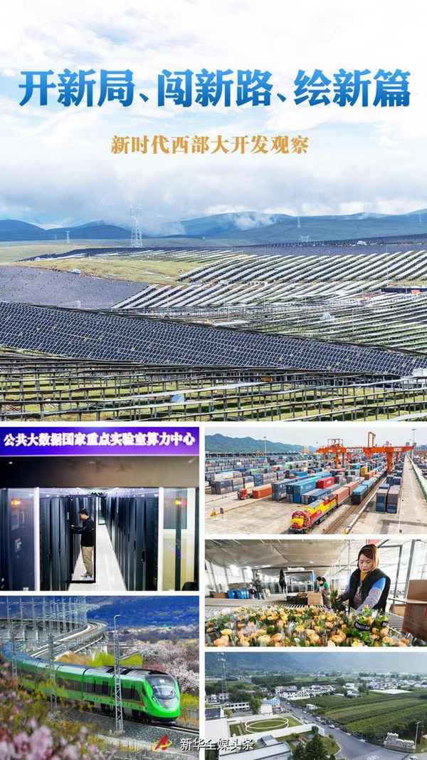 平原信息港房產—平原信息港房屋出售
