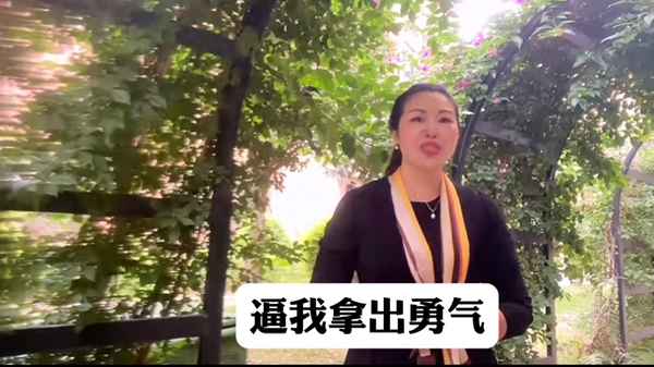 提高口才的注意事項_提高口才的基本途徑
