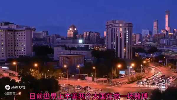池房產—池湖房子出售帶房產證