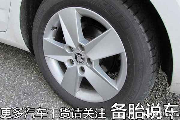 汽车扎胎了还能开多久;汽车扎胎了能开出多远