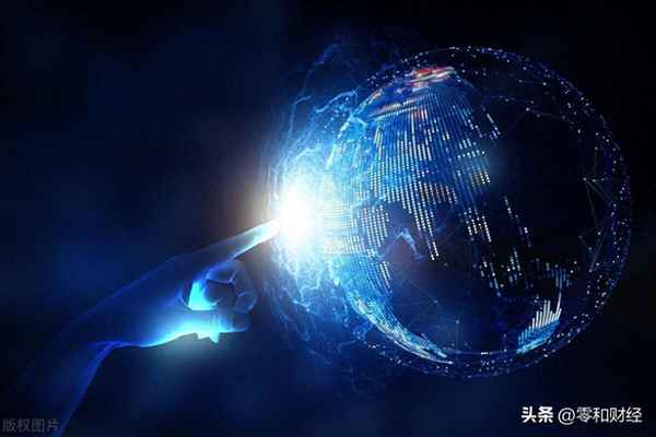 大数据财经下载—大数据财经下载软件