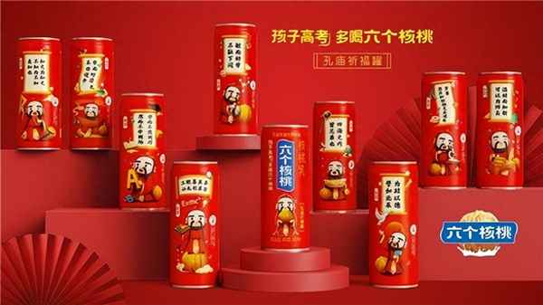 去文廟給孩子祈福需帶什么去(去寺廟給孩子祈福有用嗎)