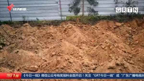 湛江十大灵异之地_湛江寸金公园有鬼