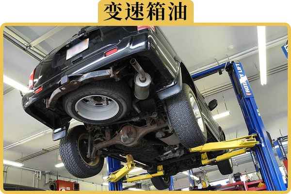 汽車波箱-汽車波箱壞了什么癥狀