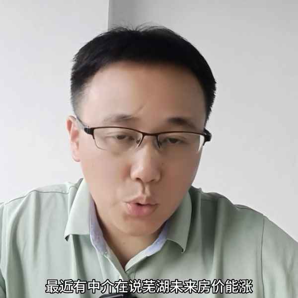 格家房产_格家房产中介怎么样