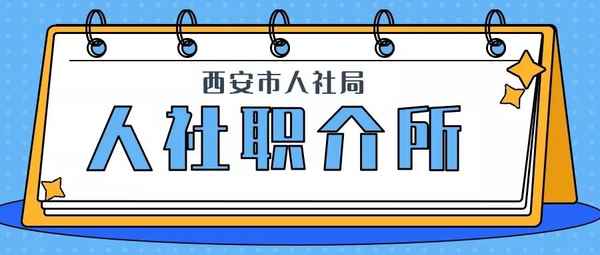 吉利汽車廠招聘普工;吉利汽車廠招聘普工白班怎么樣