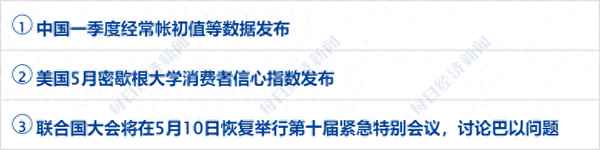 房产中介价格—房产中介价格欺诈