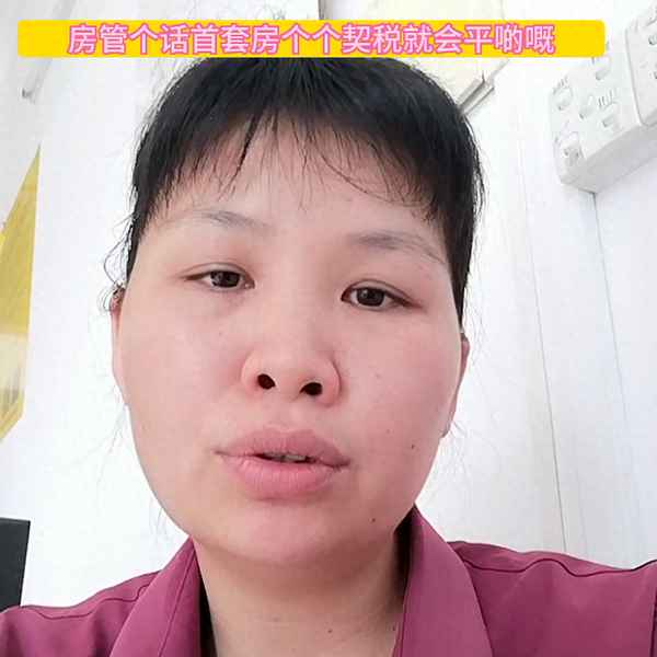 农村自建房上首在哪边,农村自建房哪边为上