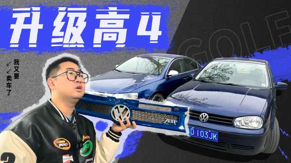 汽車翻新(汽車翻新胎和新胎怎么識(shí)別)