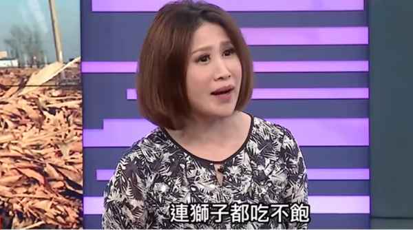 東森財經新聞臺、東森財經新聞臺直播網址