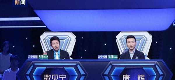 董卿点评主持人大赛,董卿点评主持人大赛第九期金句有哪些