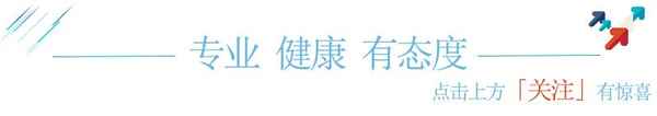 家用什么菜板健康安全、家用什么菜板健康安全耐用