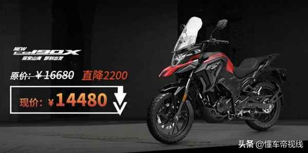 本田125摩托車全部車型—本田125摩托車全部車型濾清器流油怎么辦