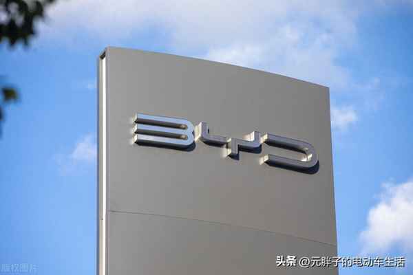 比亞迪電池終身質保什么意思,比亞迪電池組終身質保