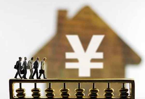 合肥市二手房產(chǎn)(合肥市買賣二手房)