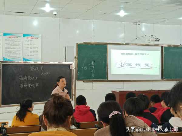 竇娥冤ppt課件免費_竇娥冤ppt課件一等獎