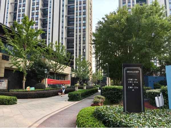 余杭房产中介(余杭房产中介公司电话)