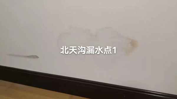 燕郊九里香堤房价最新消息-燕郊九里香堤房价最新消息价格