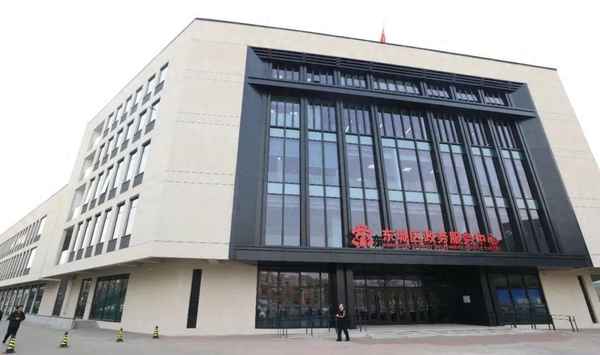 东城区房产交易中心-东城区房产交易中心上班时间