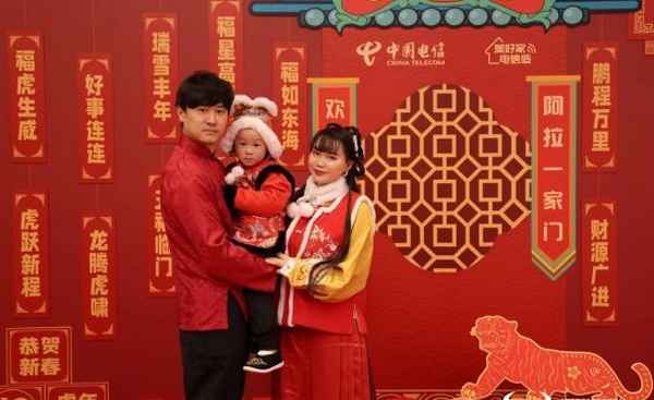 云眼看财经;云财经官方网站下载