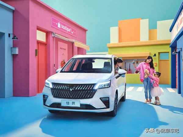 五菱豪華7座商務車帶電動門、五菱自動門商務車